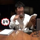 보물섬민박 | 제주도 전기자전거 일주 3박4일 (보물섬 하이킹)