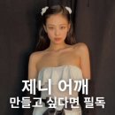 디아르의원 네이버블로그