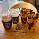 앤티앤스 | 앤티앤스 고구마 프레즐 후기 시즌한정 동성로간식 추천