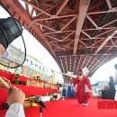 마포나루 이미지