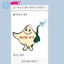 흑산면보건지소 이미지