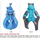 진우자원 이미지