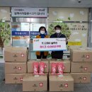 ㈜동은환경 이미지