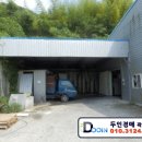대곡면-4 이미지