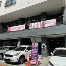 GLOW GYM | [글로우짐 | 식단부터 운동까지]여자 헬린이 바디프로필 준비 후기 D-4