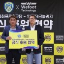 (주)에이치엔티