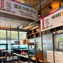 베테랑종합어시장 인천구월점 이미지