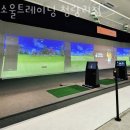 소울 트레이닝 청량리 이미지
