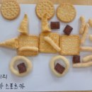 예현유치원 이미지