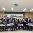 장성축협 이미지