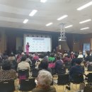 김해시서부노인종합복지관 | 김해서부노인복지관 노인대학 웃음건강체조 수업 이야기