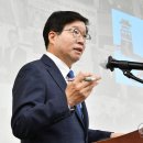 돈벼락 PC 이미지