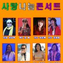 파티마 요양병원 이미지