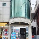 순이네민박 이미지