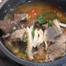 돈우향숯불구이 이미지