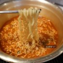 미니스톱 용봉점 이미지