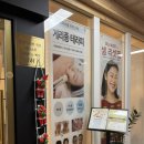 서초대로 271 이미지