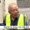청주여자상업고등학교