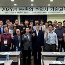 농협수안보 이미지