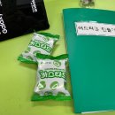 삼향북초등학교 | [전남 무안 초등학교 출강] 디지털드로잉“ 나만의 캐릭터 이모티콘 만들기&#34; 특강 후기