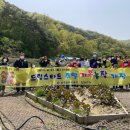 동구농장 이미지