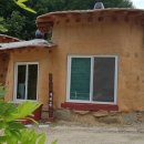 보경토옥 이미지