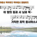 (주)한라에서백두까지