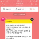 라스베가스모텔 이미지