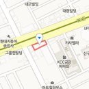 쌍용자동차 방배서비스 프라자 이미지