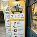구일 고척 실내데이트 만화카페 벌툰 몽유도원 고척점 추천 후기
