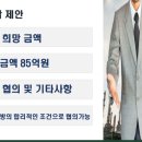 호황클린