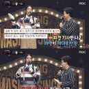 누렁이도 찰스로 이미지