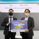 오케이PC 이미지