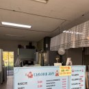 태안 다솜이네치킨에서 반반치킨 포장 후기! 후라이드와 양념치킨 둘 다 즐긴 만족스러운 한 끼