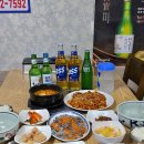 가나도식당