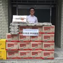 (사)전북장애인정보문화협회익산시지회 네이버블로그