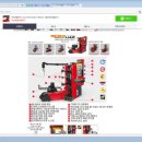 타이어프로도계점 이미지