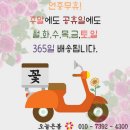 강원대학교병원장례식장 이미지