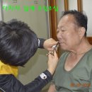 하오치경로당 이미지