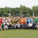 정우공인중개사사무소 이미지