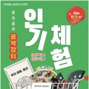 용산-현장-369 이미지