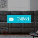 아모르 루시 이미지