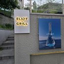 더정형외과의원 | (강남구청역) 청담 분위기 좋은 레스토랑 추천, 엘리엇 그릴 청담점에서 강남구 정형외과 원장 모임 후기