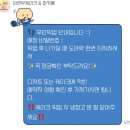 아연우