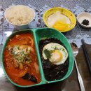 읍내반점 - 중구 동성로3길 79 | 읍내반점