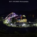 해를품은달모텔 이미지