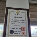 제 58회 전국기능경기대회 동메달 1개와 장려상 3개 획득(慶祝)慶北工高 이미지