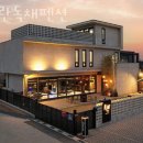 정란 독채펜션 이미지