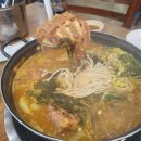 대루감자탕 | [대구 북구 맛집/대구 침산동 맛집] 대루감자탕익을무렵