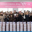 인제대학교 생활관(인덕재) 이미지